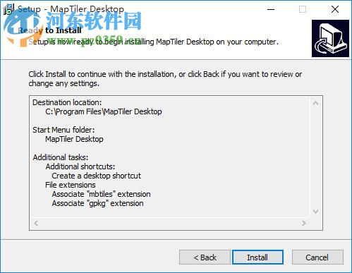 MapTiler(地图绘制软件)