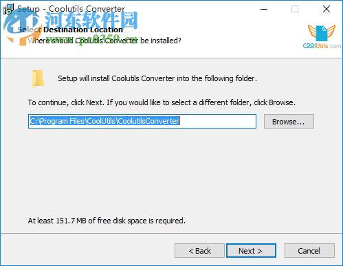 Coolutils Converter(万能格式转换器) 3.1.0.20 免费版