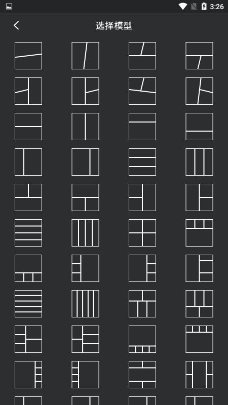 快速图片处理(3)