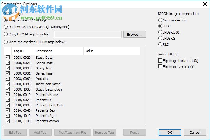 NIFTI到DICOM转换工具(NIfTI to DICOM ) 1.10.5 官方版
