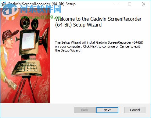 Gadwin ScreenRecorder(屏幕录像软件) 4.2.0 免费版