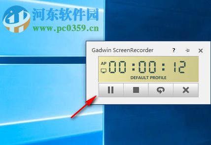 Gadwin ScreenRecorder(屏幕录像软件) 4.2.0 免费版