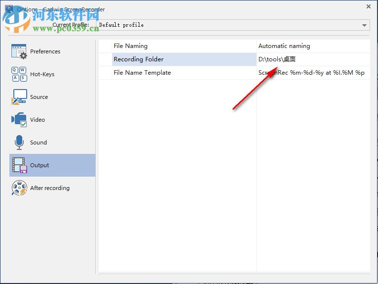 Gadwin ScreenRecorder(屏幕录像软件) 4.2.0 免费版