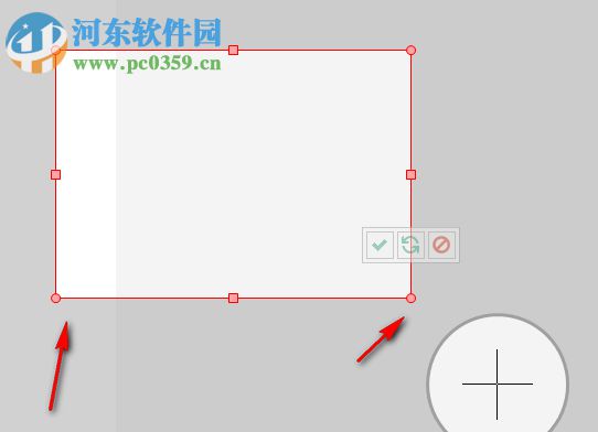 Gadwin ScreenRecorder(屏幕录像软件) 4.2.0 免费版