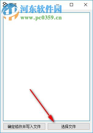 Quick Edit(文字图片快速选取工具) 1.0.0 免费版