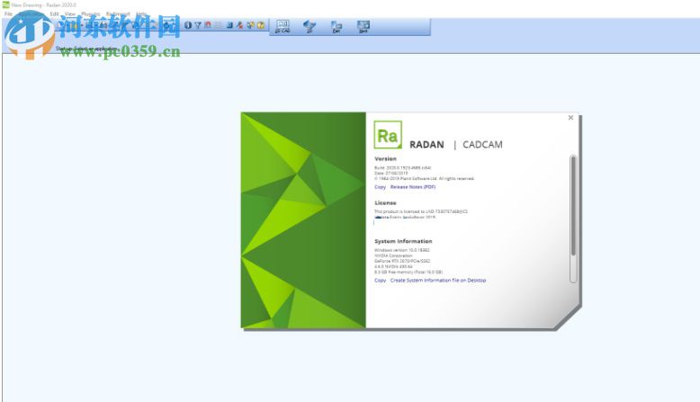 RADAN CAD/CAM 2020.0.1923 附安装教程