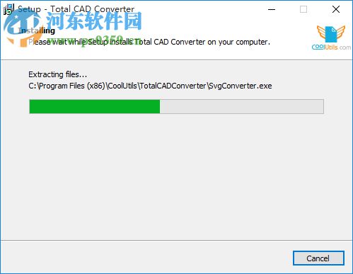 Total CAD Converter(cad转换器)