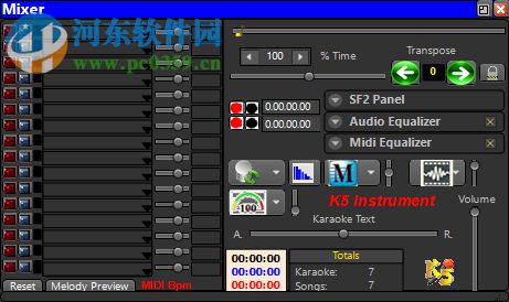 Karaoke 5(卡拉OK播放器) 45.37 免费版