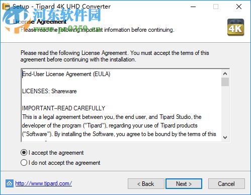 Tipard 4K UHD Converter(4K视频转换器)