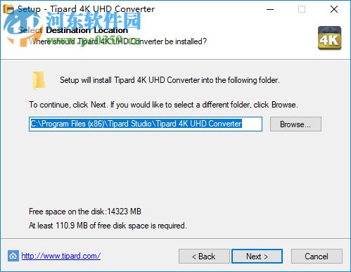 Tipard 4K UHD Converter(4K视频转换器)