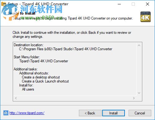 Tipard 4K UHD Converter(4K视频转换器)