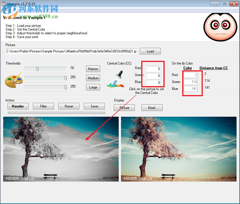 彩色图片转黑白图片(Vampix) 1.10.0.18 免费版