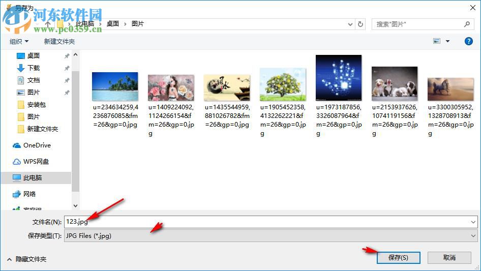 Cartoonize Painter(照片转手绘软件) 1.4.1 免费版