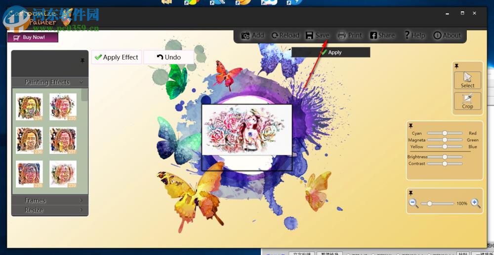 Cartoonize Painter(照片转手绘软件) 1.4.1 免费版