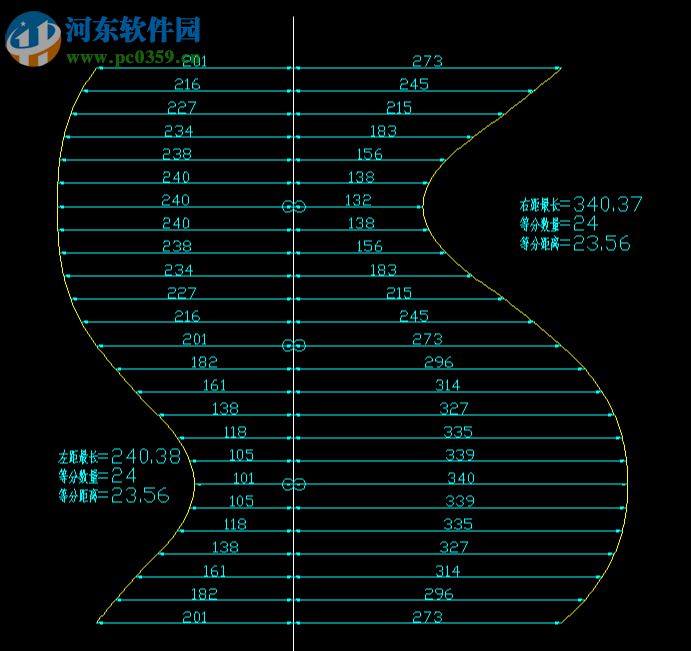 理想3V工具箱 2020.1.2 免费版