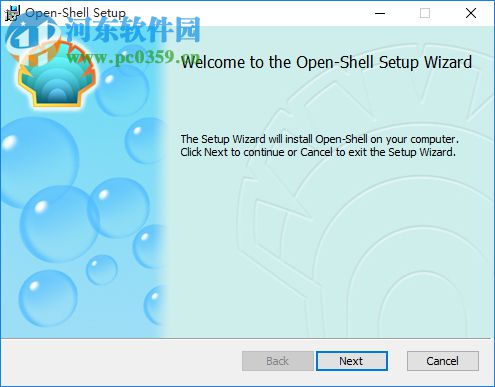 Open Shell(Windows经典菜单设置器)