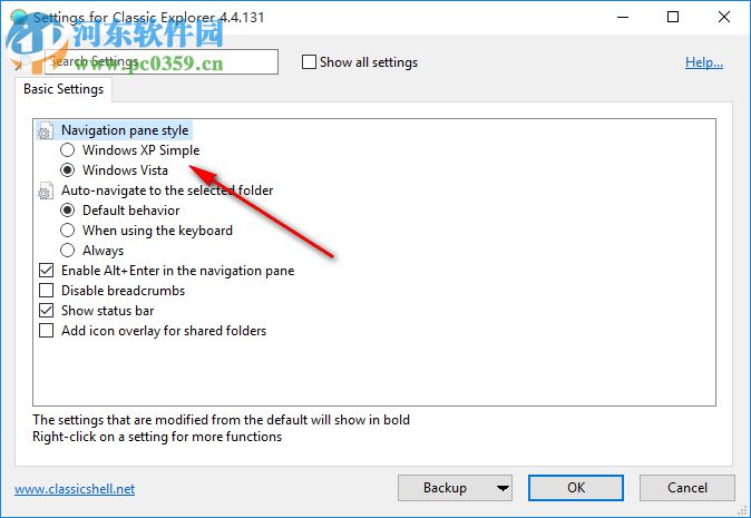Open Shell(Windows经典菜单设置器)