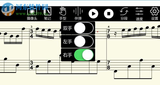 易通琴吧 1.2 官方版