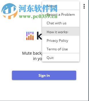 Krisp(音频降噪软件) 1.0.3.0 官方版