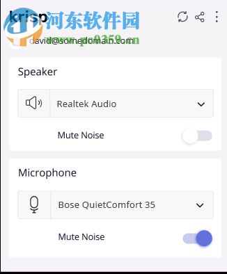 Krisp(音频降噪软件) 1.0.3.0 官方版