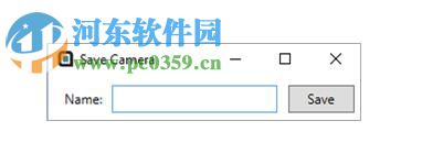 Insight Numerics Detect3D(火灾映射分析软件) 2.43 官方版