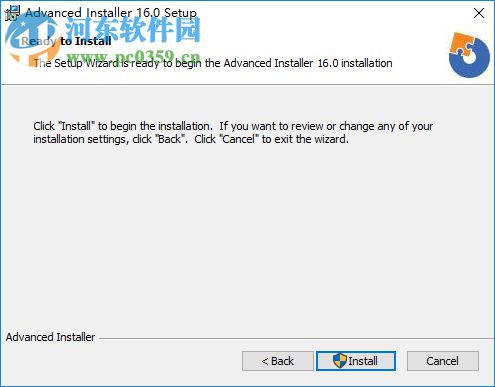 Advanced Installer Architect(安装包制作工具)