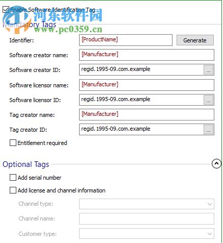 Advanced Installer Architect(安装包制作工具)