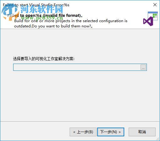 Advanced Installer Architect(安装包制作工具)