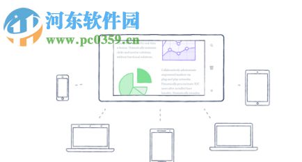 华信(即时云通讯) 4.2.1 官方版