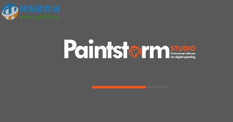 Paintstorm Studio(数字绘画软件) 2.40.1 官方版