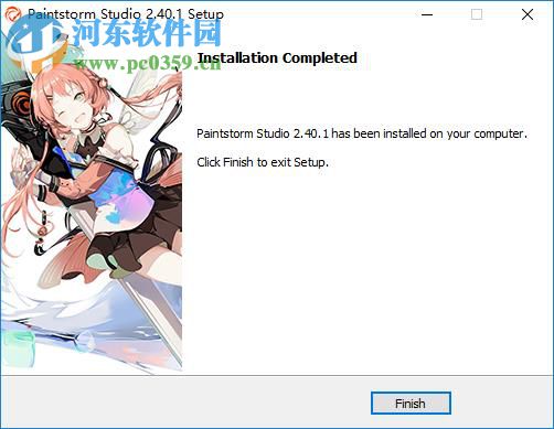 Paintstorm Studio(数字绘画软件) 2.40.1 官方版