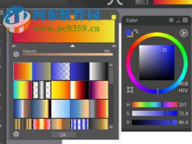 Paintstorm Studio(数字绘画软件) 2.40.1 官方版