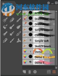 Paintstorm Studio(数字绘画软件) 2.40.1 官方版