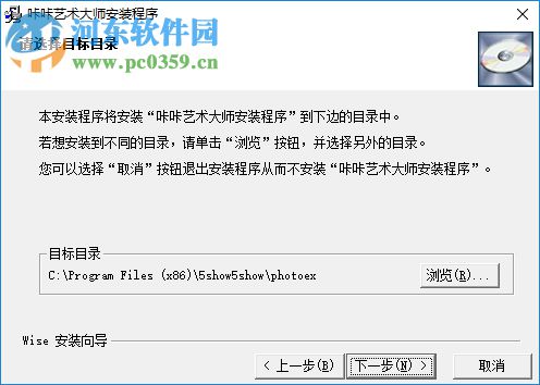 咔咔艺术大师 1.0 免费版
