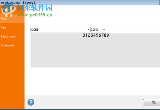 LabelJoy Server 6(条码设计打印软件) 6.1.0.138 免费版