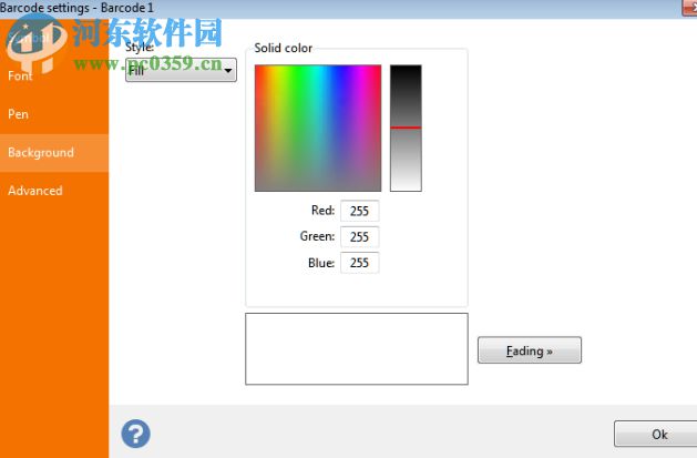 LabelJoy Server 6(条码设计打印软件) 6.1.0.138 免费版