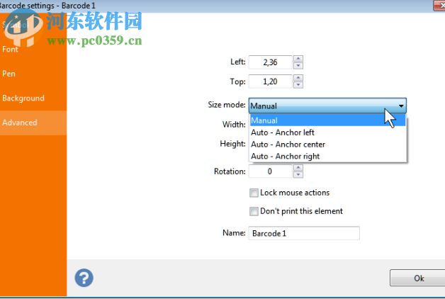 LabelJoy Server 6(条码设计打印软件) 6.1.0.138 免费版