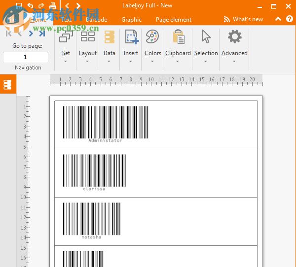 LabelJoy Server 6(条码设计打印软件) 6.1.0.138 免费版