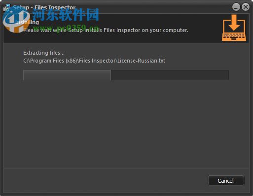 Files Inspector(磁盘文件分析工具) 1.12 官方版
