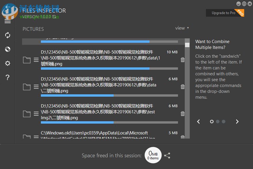 Files Inspector(磁盘文件分析工具) 1.12 官方版