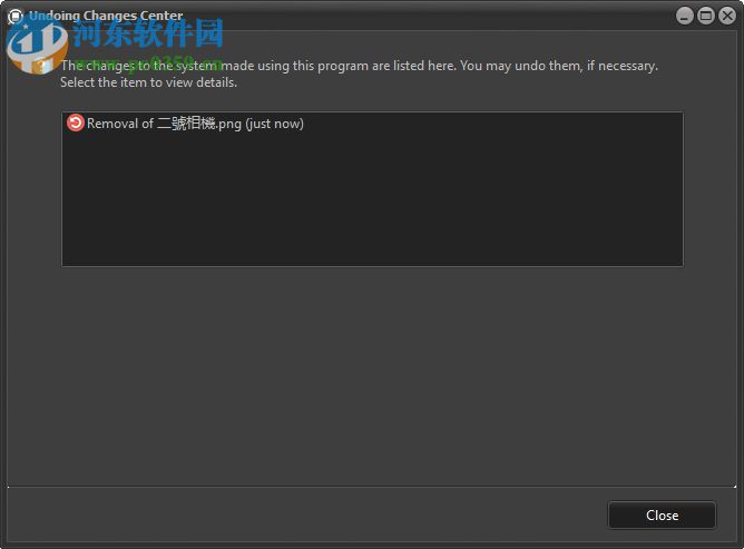 Files Inspector(磁盘文件分析工具) 1.12 官方版