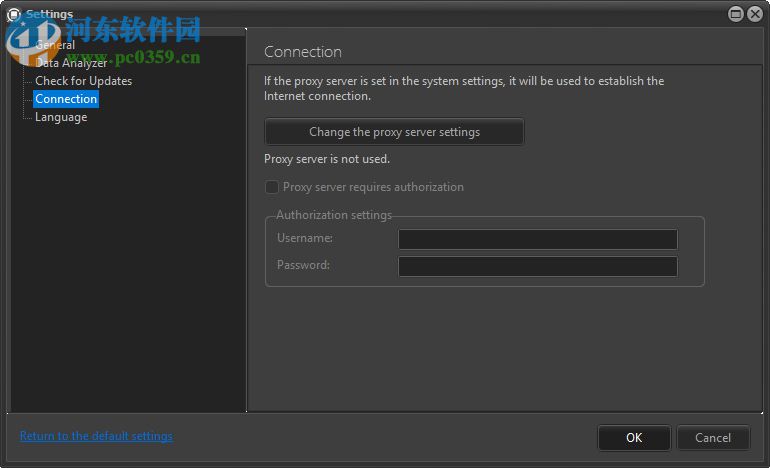 Files Inspector(磁盘文件分析工具) 1.12 官方版