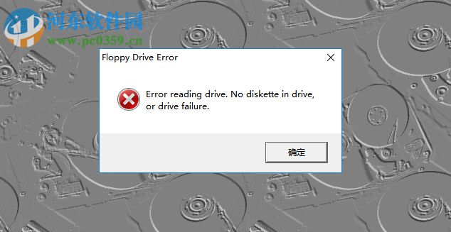 SesTools Disc Diagnostic(希捷硬盘检测工具) 3.0.2 免费版