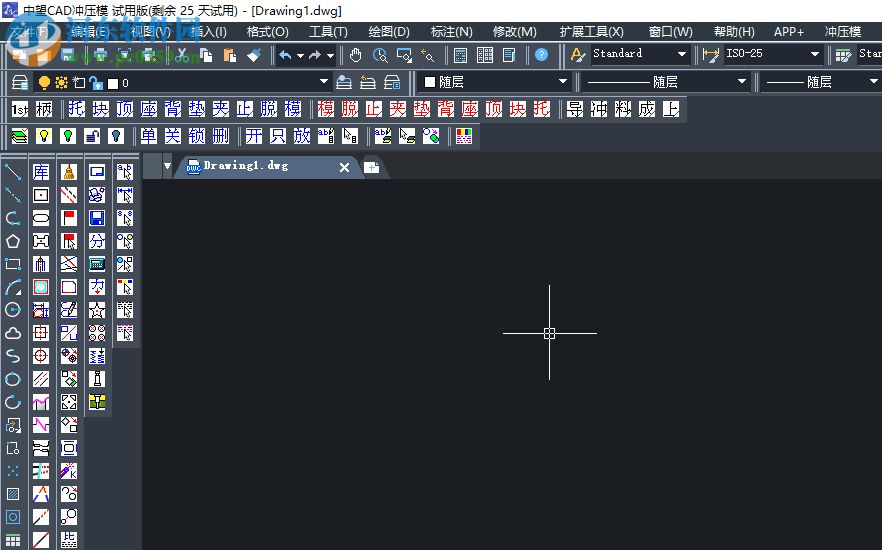 中望龙腾冲压模2020 附在线激活教程