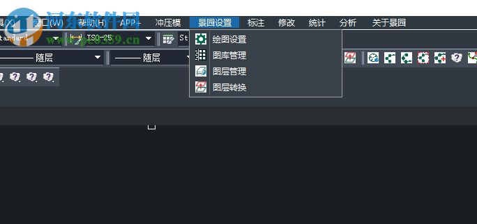 中望cad景园版2020下载 附安装教程