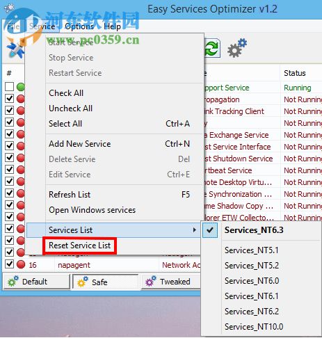 Easy Services Optimizer(系统服务优化工具) 1.2 免费版