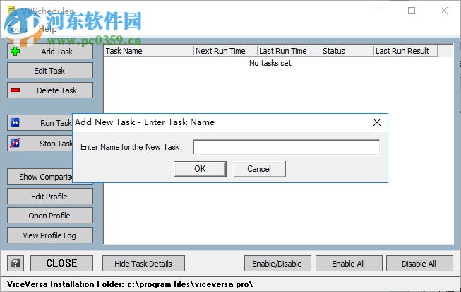 ViceVersa Pro(同步备份软件) 3.0 官方版