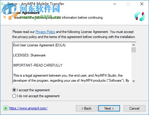 AnyMP4 Mobile Transfer(手机数据传输软件) 1.1.98 官方版