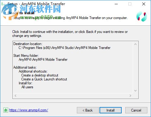 AnyMP4 Mobile Transfer(手机数据传输软件) 1.1.98 官方版