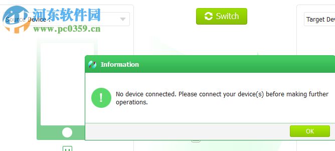 AnyMP4 Mobile Transfer(手机数据传输软件) 1.1.98 官方版